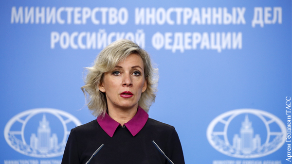 Захарова рассказала, кого больше всех возмутило решение России по Донбассу