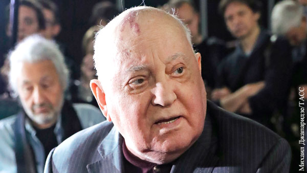 Стало известно об ухудшении самочувствия Горбачева