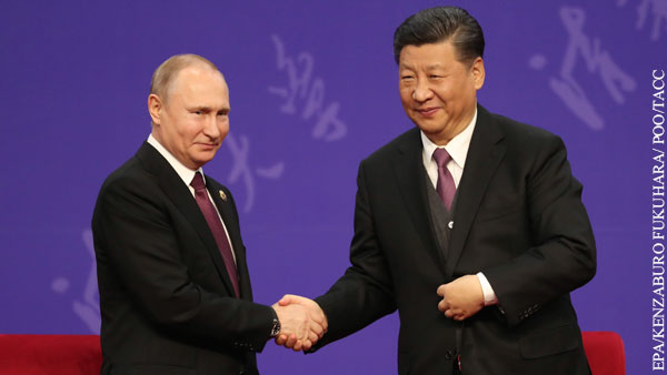 Путин и Си Цзиньпин обменялись подарками