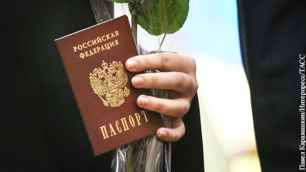 В ЛНР отреагировали на заявление МИД Украины о паспортах РФ в Донбассе и нацизме