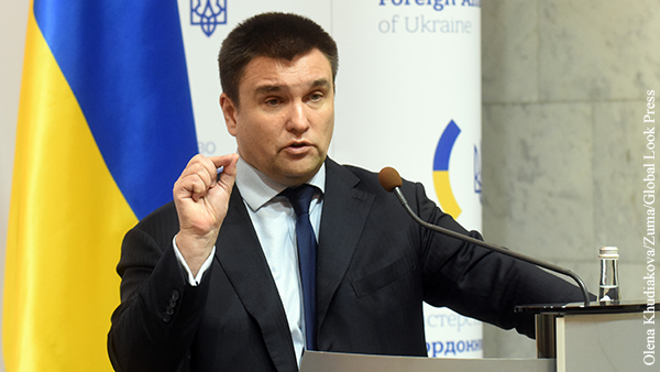 Киев придумал наказание для России за выдачу паспортов в Донбассе