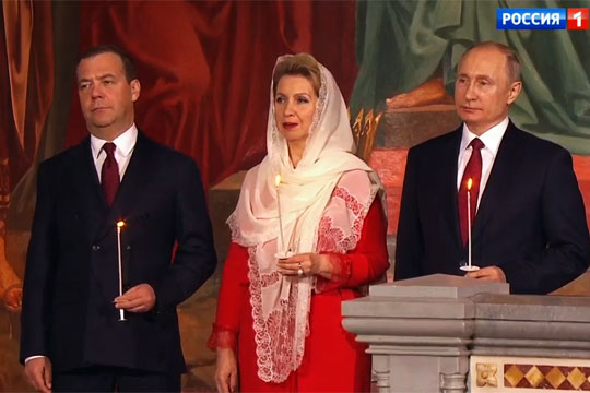 Путин и Медведев приехали в храм Христа Спасителя
