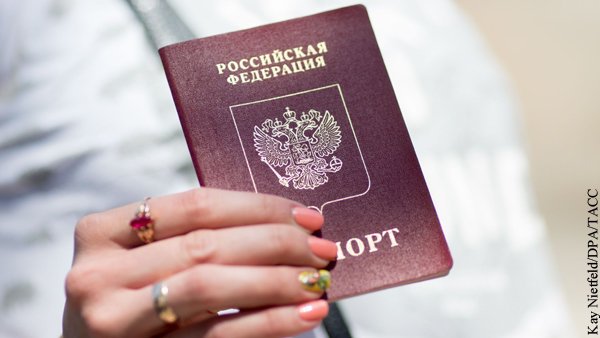 Русский паспорт все равно лучше