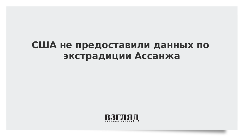 Этого мы предоставляем данную. Этого мы предоставляем данную