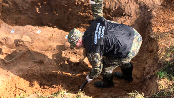 Под Новгородом найдены «расстрельные ямы» с останками тысяч погибших