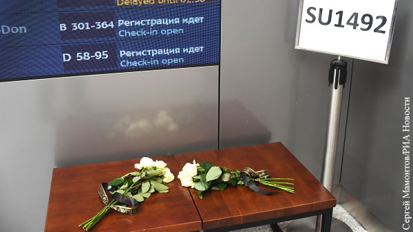 После трагедии в Шереметьево активизировались мошенники