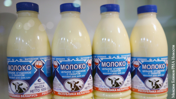 Россия смягчила ограничения на ввоз белорусского молока
