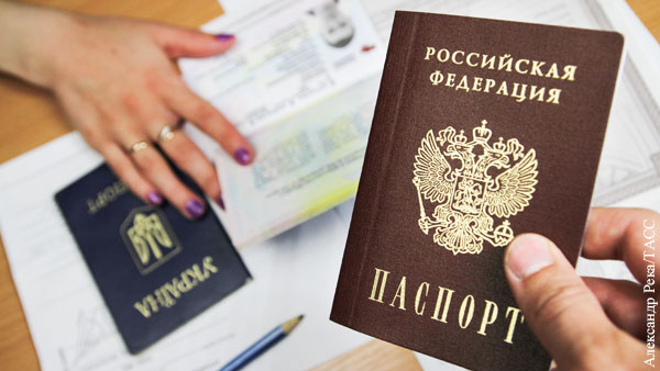 Власти Украины признали недействительными российские паспорта жителей Донбасса