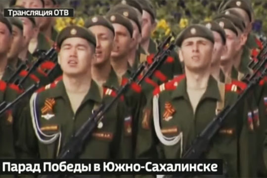 День Победы начали праздновать в России