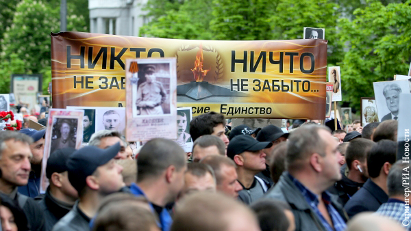 Участники акции «Бессмертный полк» в Киеве дали отпор радикалам