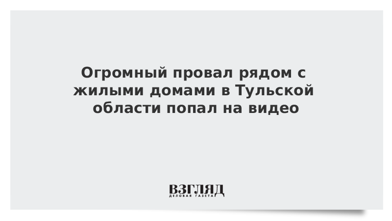 Я свой самый большой провал самый запоминающийся