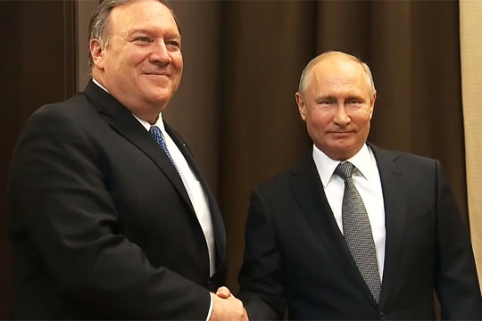 Встреча Путина с Помпео завершилась