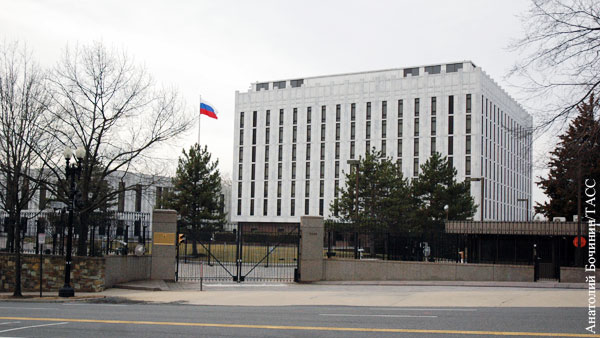Россия заподозрила спецслужбы США в провокации