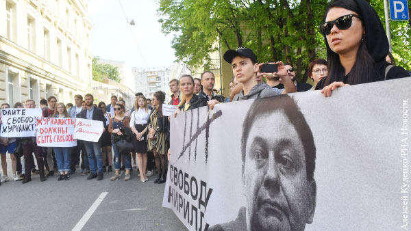 Коллега Вышинского выразил надежду на его освобождение при Зеленском 
