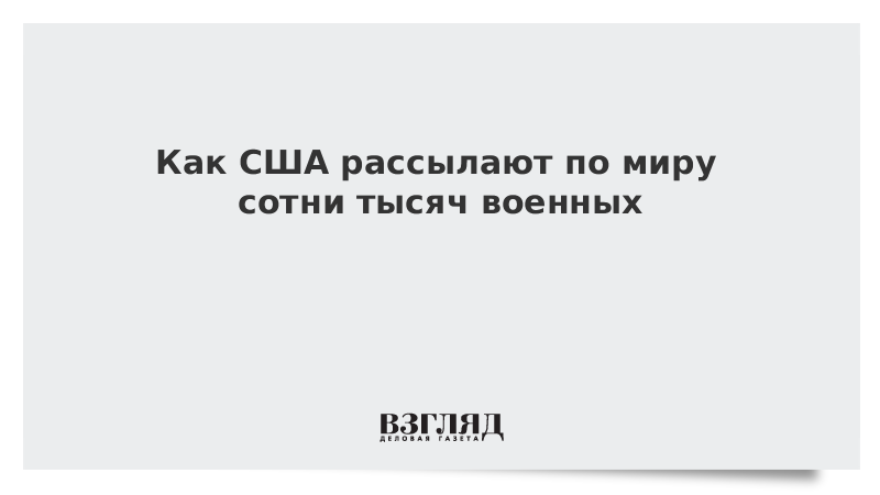Есть в мире сотни замечательных