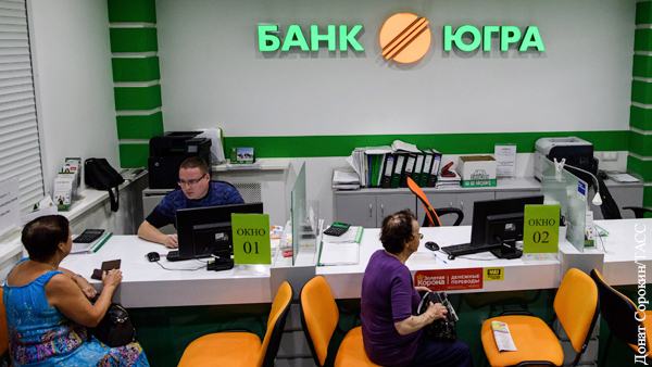 Обнаружена «самая качественная» схема по выводу активов из российского банка