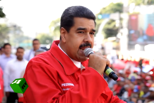 Мадуро заявил о готовности венесуэльцев для защиты страны взяться за оружие