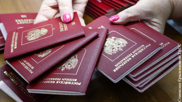 Политолог оценил слова депутата о выдаче паспортов России в Приднестровье