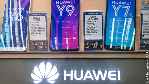 Атака США на Huawei предвещает изменение всей мировой торговли