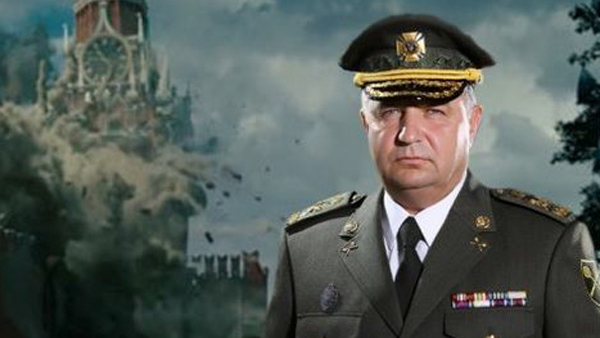 Министр обороны Украины опубликовал свое фото на фоне разрушенного Кремля