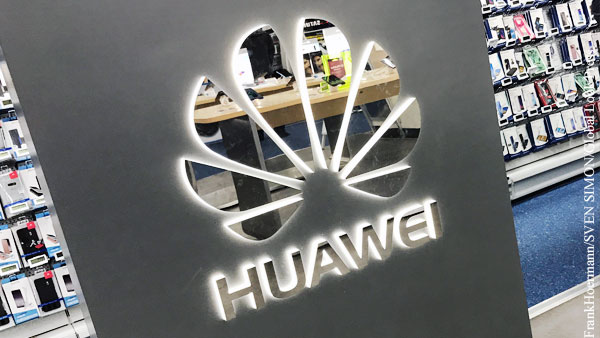 Huawei призвала Европу не поддаваться давлению США