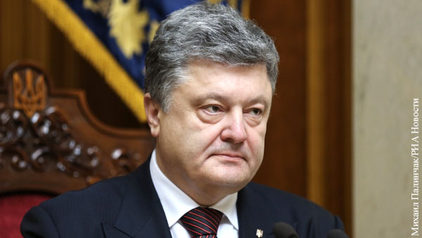 Против Порошенко на Украине возбудили дело о госизмене