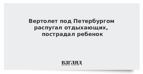 Какими подробностями легко распугать собеседников 9 букв