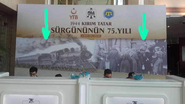 В Турции фото с фашистами выдали за депортацию крымских татар
