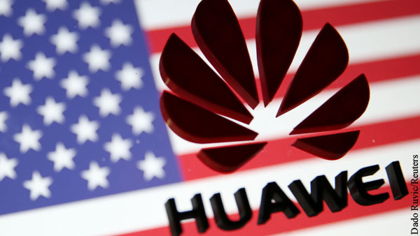 Почему атака США на Huawei была ошибкой