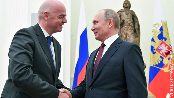 Президент ФИФА поблагодарил Путина словами «Слава России»