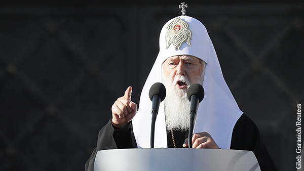 Лжепатриарх Филарет заявил об отказе выполнять положения томоса