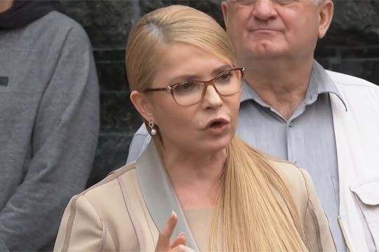 Тимошенко заявила о «недопустимости» референдума о переговорах с Россией