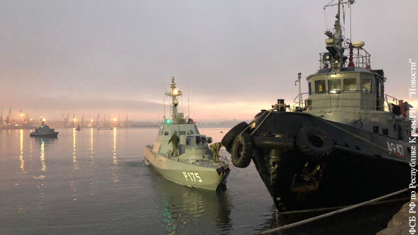 На Украине позлорадствовали по поводу решения морского трибунала