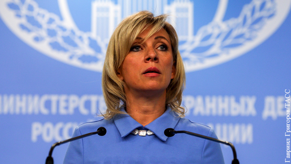 Захарова ответила на угрозу Украины «гамбургскими санкциями»