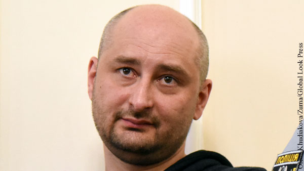 Заказчик «убийства» Бабченко: Я был агентом украинских спецслужб в России