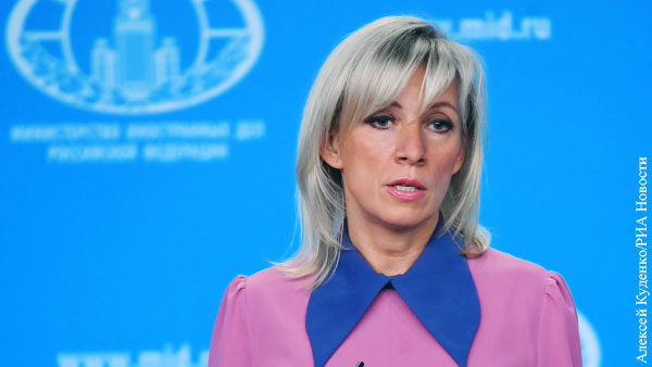 Захарова призвала Британию объяснить сообщения о психологических пытках Ассанжа