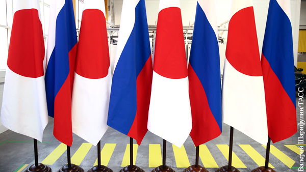 Япония решила отложить заключение мирного договора с Россией