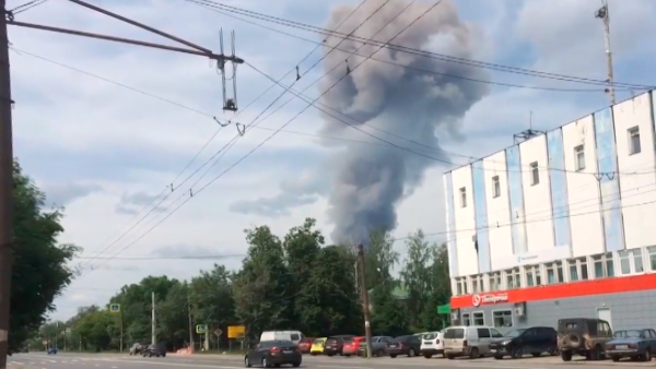 Взрыв прогремел в цехе по производству тротила в Дзержинске