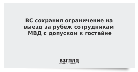 Лимит сохраненных. Лимит сохраненных. Лимит сохраненных. Как установить ограничение по возрасту. Лимиты в вк.