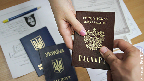 В Раде предложили конфисковать имущество у жителей Донбасса с паспортами России