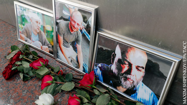 В причастности к убийству российских журналистов в ЦАР заподозрили разведку Франции и Ходорковского