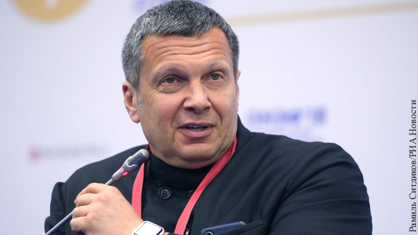 Соловьев высмеял украинского эксперта за ложь в эфире «России 1»