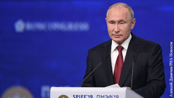 Путин рассказал о развитии платформы «Россия – страна возможностей»