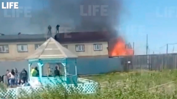 Колония загорелась в Свердловской области