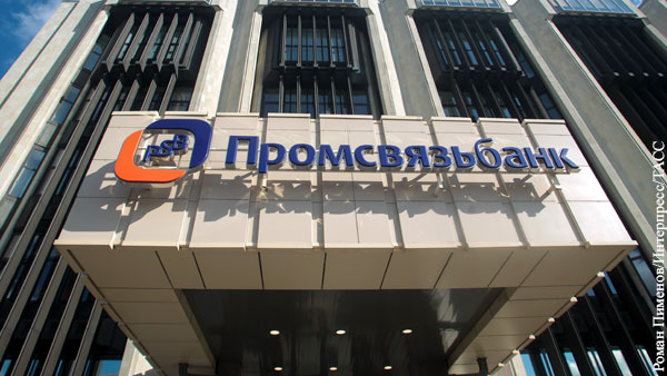 Российским санкционным компаниям разрешили скрывать сведения ЕГРЮЛ о владельцах