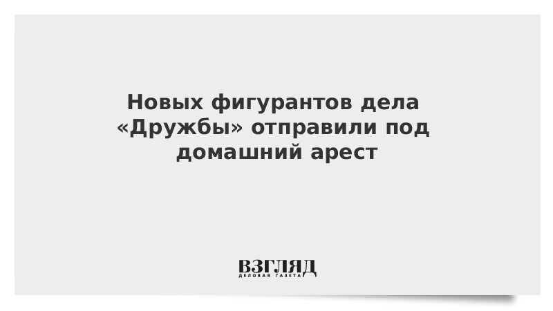 дружба дороже. человек, который любит. жизнь в самом деле дружит с нами. жизнь в самом деле дружит с нами. романтическая дружба.