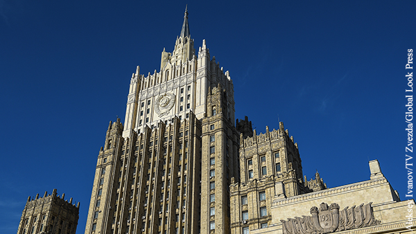 МИД раскритиковал Украину за планы воссоздать ядерное оружие