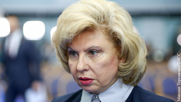 Москалькова назвала применение силы полицией проявлением непрофессионализма