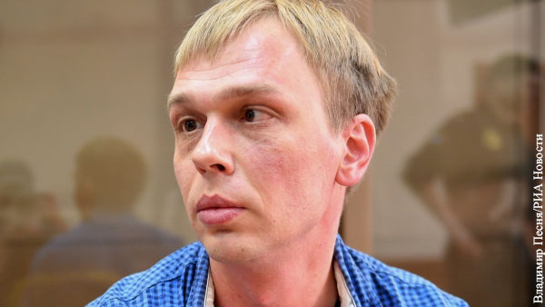 Психолог прокомментировала панические атаки у журналиста Голунова
