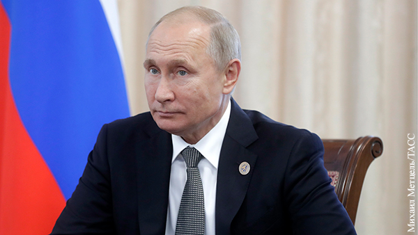 Путин назвал последствия выхода США из договоренности по СВПД